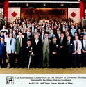 International Conference on the History of European Sinology International Conference on the History of European Sinology