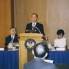 Reception to Celebrate the Foundation's Tenth Anniversary, American Region