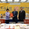 President Yun-han Chu Attended the AAS Annual Meeting and Presided over a Book Donation Ceremony in Seattle