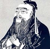 Seventh East Asian Confucianism Camp Seventh East Asian Confucianism Camp