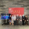 The Foundation and the International Confucian Network Took Part in an Online Book Donation Ceremony for The Complete Library in Four Sections from the Wenlan Pavilion