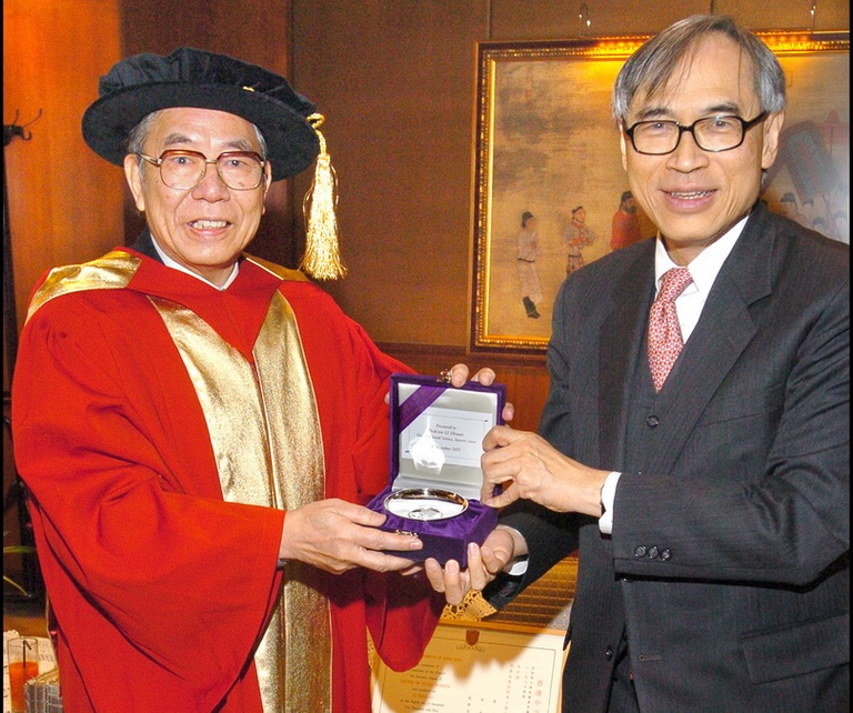 2005李亦園董事長獲頒香港中文大學榮譽博士學位
