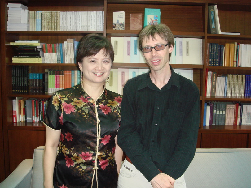 20080819英國倫敦大學亞非學院臺灣研究中心副主任羅達菲教授來訪