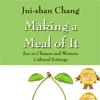 Dr. Jui-shan Chang’s recent monograph has won a second book award in the USA