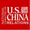 The Deadline for Applications to the National Committee on U.S.-China Relations 2018 Professional Fellows Program is on April 30; Qualified Individuals are Welcome to Apply