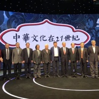 朱雲漢執行長受邀赴北京出席「第十次兩岸人文對話」論壇