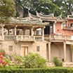 中國與中亞景教石刻之考察與研究 中國與中亞景教石刻之考察與研究