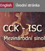cck-isc.jpg