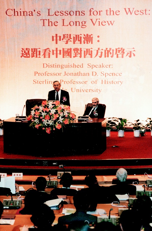 1999史景遷教授演講