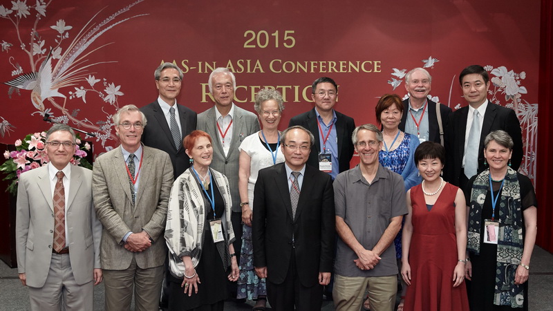 AAS-in Asia Conference: AAS in Motion