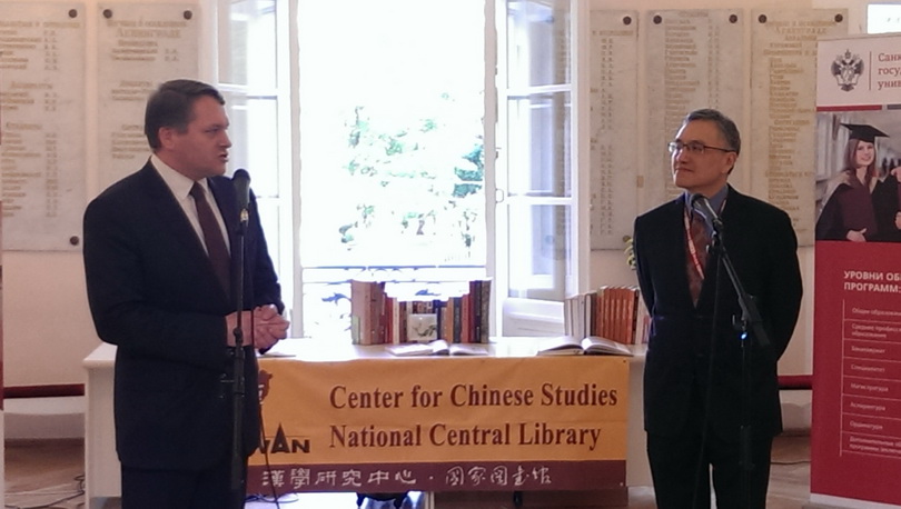 2016朱執行長雲漢赴俄羅斯聖彼得堡參加歐洲漢學學會雙年會，並出席本會與國家圖書館共同舉辦之書展與贈書典禮